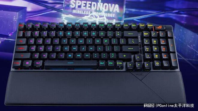 这些键盘闭眼买就对了新葡京博彩外设盘点(图5) 这些键盘闭眼买就对了新葡京博彩外设盘点(图5)