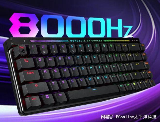 这些键盘闭眼买就对了新葡京博彩外设盘点(图4) 这些键盘闭眼买就对了新葡京博彩外设盘点(图4)